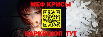 бутик Обнинск