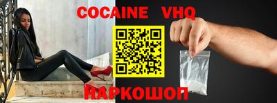 дживик Нягань