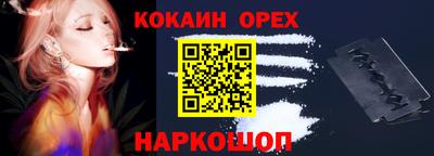 дживик Нягань