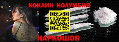 прущая мука Новокубанск