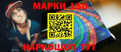 дживик Нягань