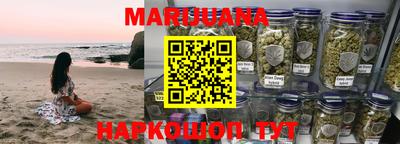 прущая мука Новокубанск
