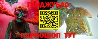 дживик Нягань