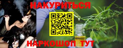 дживик Нягань