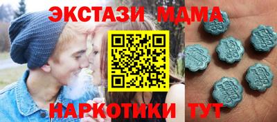 дживик Нягань