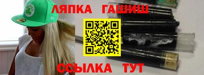 прущая мука Новокубанск