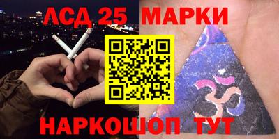 дживик Нягань